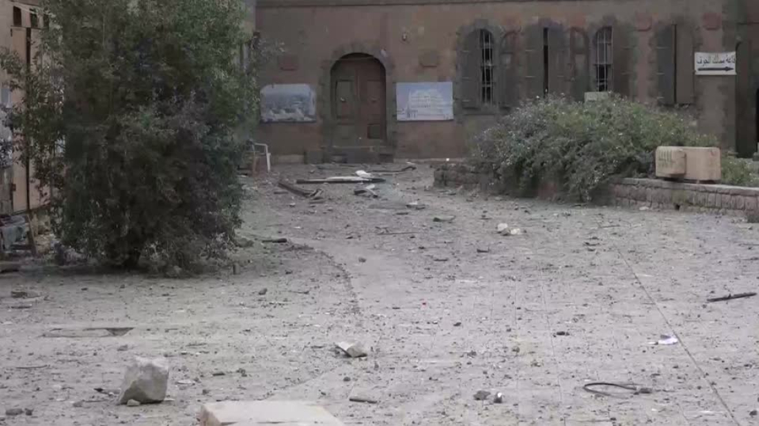 Yemen's national museum badly damaged by Israeli airstrikes say officials