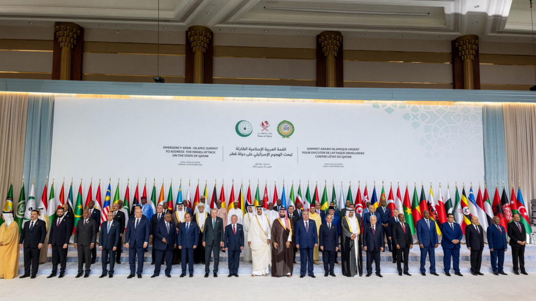Arab-Islamic summit in Doha warns of risks to regional security