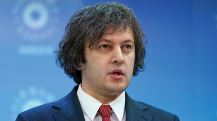 Explosives case shakes Georgia–Ukraine ties: allegations put friendship to the test