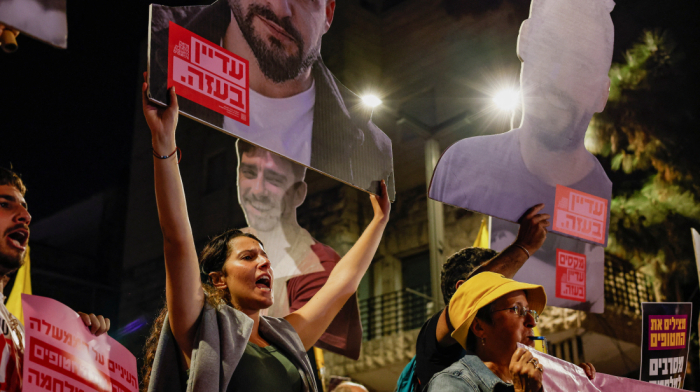 Jerusalem protests demand hostages' release as Israel escalates Gaza operation
