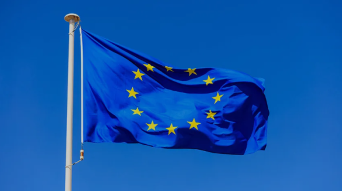 EU Commission proposes sanctions against Israel over Gaza war