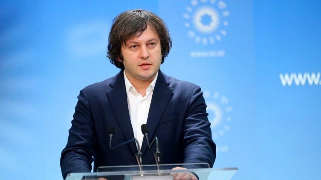 Kobakhidze: NGOs attempted revolutionary actions