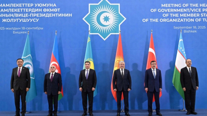 Turkic Council Leaders Meet in Bishkek