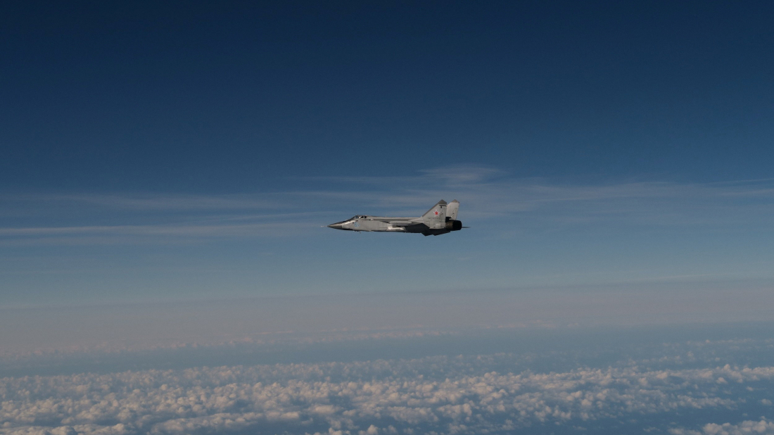 UN Security Council to meet Monday over Estonia's accusation Russia violated its airspace