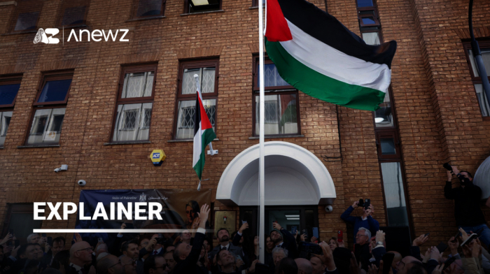 EXPLAINER - The implications of Palestinian Statehood recognition: global reactions and challenges ahead