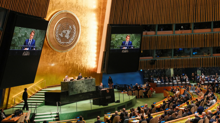 France joins UK, Canada and Australia in recognising Palestinian state