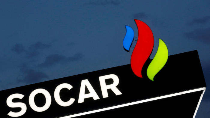 SOCAR expands in Europe with Italiana Petroli purchase