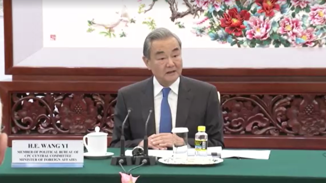 Chinese FM meets U.S. congressional delegation