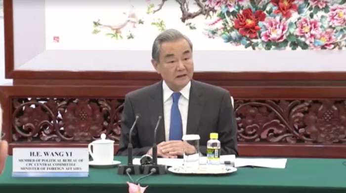 Chinese FM meets U.S. congressional delegation