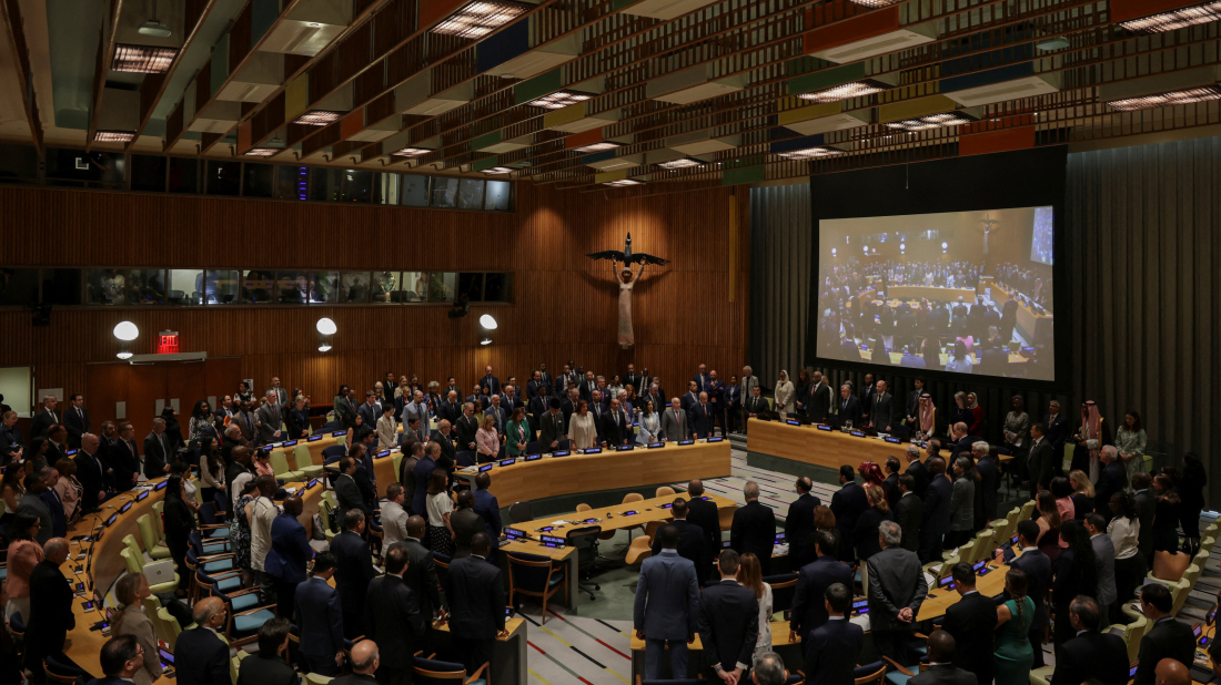 Hamas welcomes UN conference declaration on two-state solution