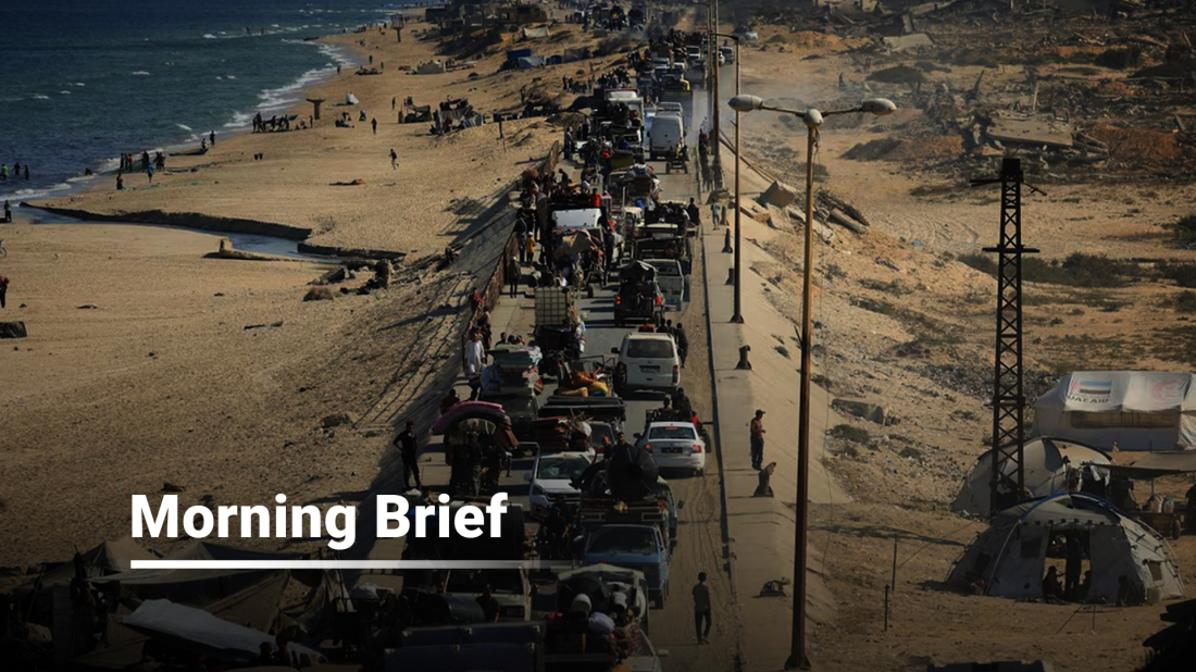 AnewZ Morning Brief - 25 September, 2025
