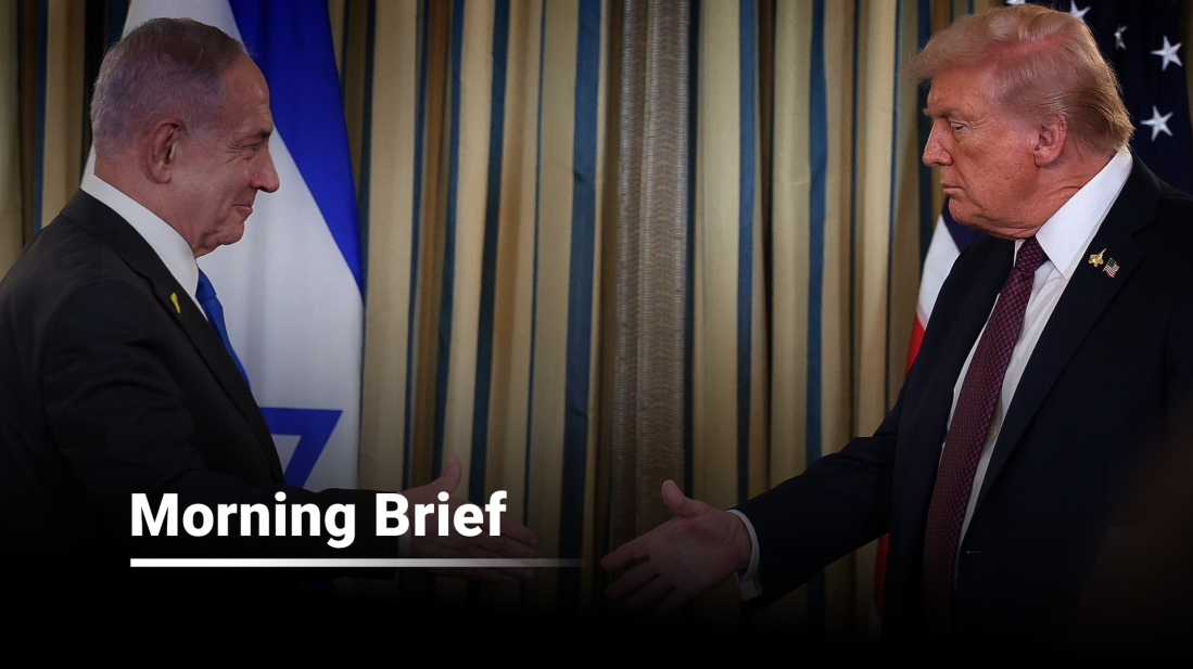 AnewZ Morning Brief - 30 September, 2025
