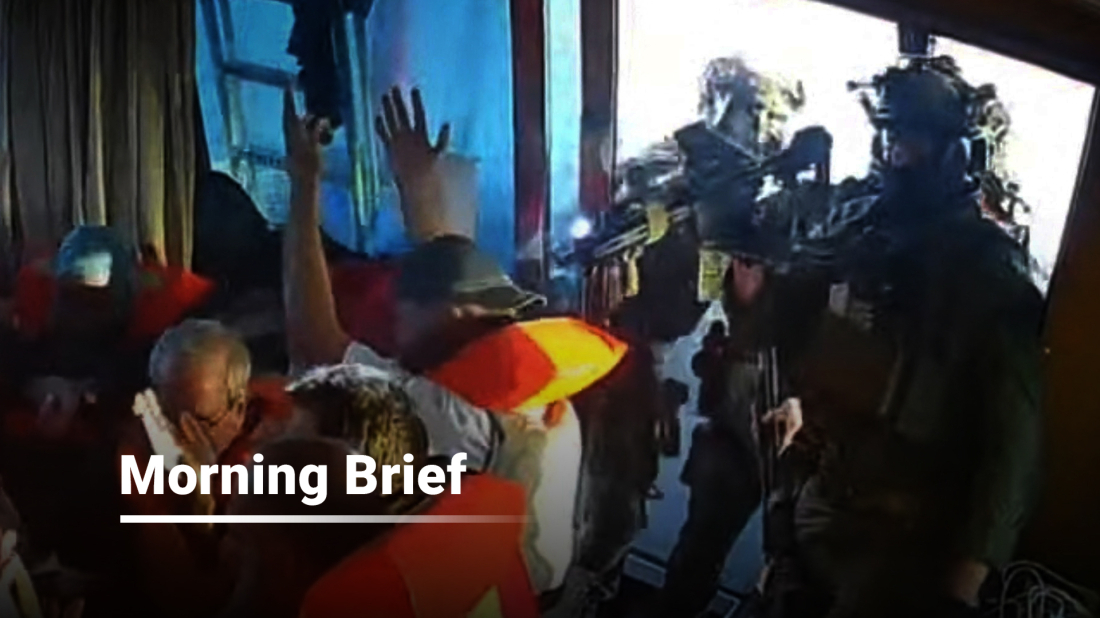 AnewZ Morning Brief - 2 October, 2025
