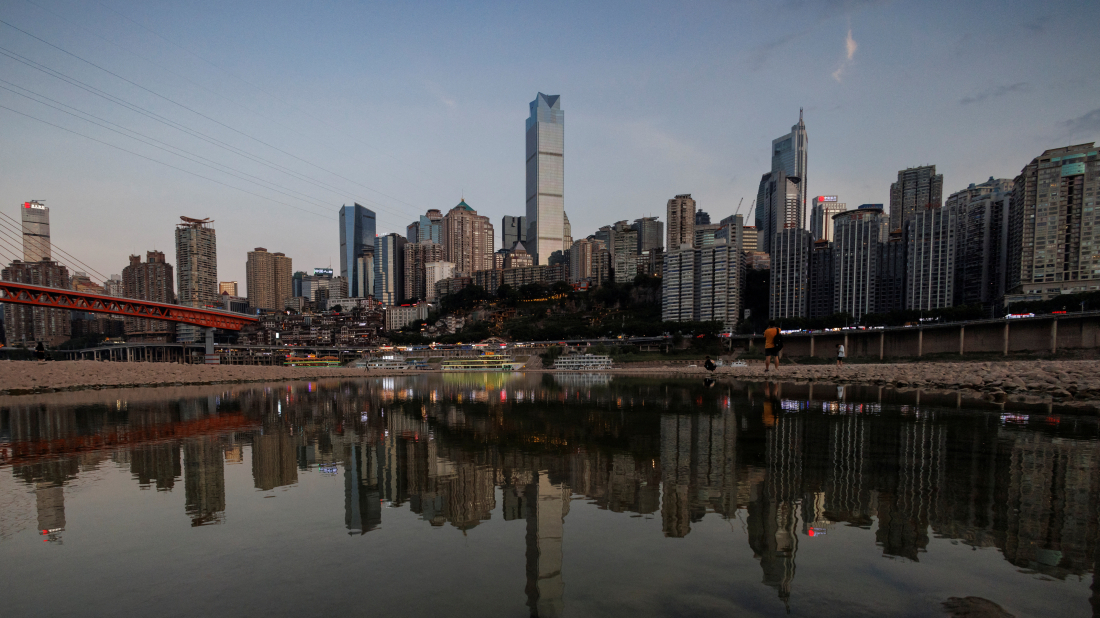 China Development Report 2025 highlights support for Global South
