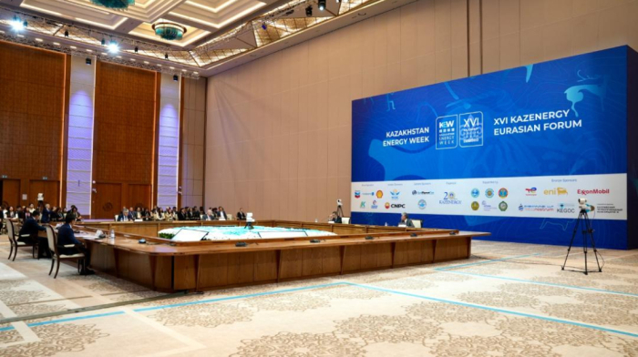 Kazakhstan puts energy efficiency at centre of transition