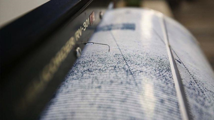 Earthquake of magnitude 6.6 strikes Papua New Guinea
