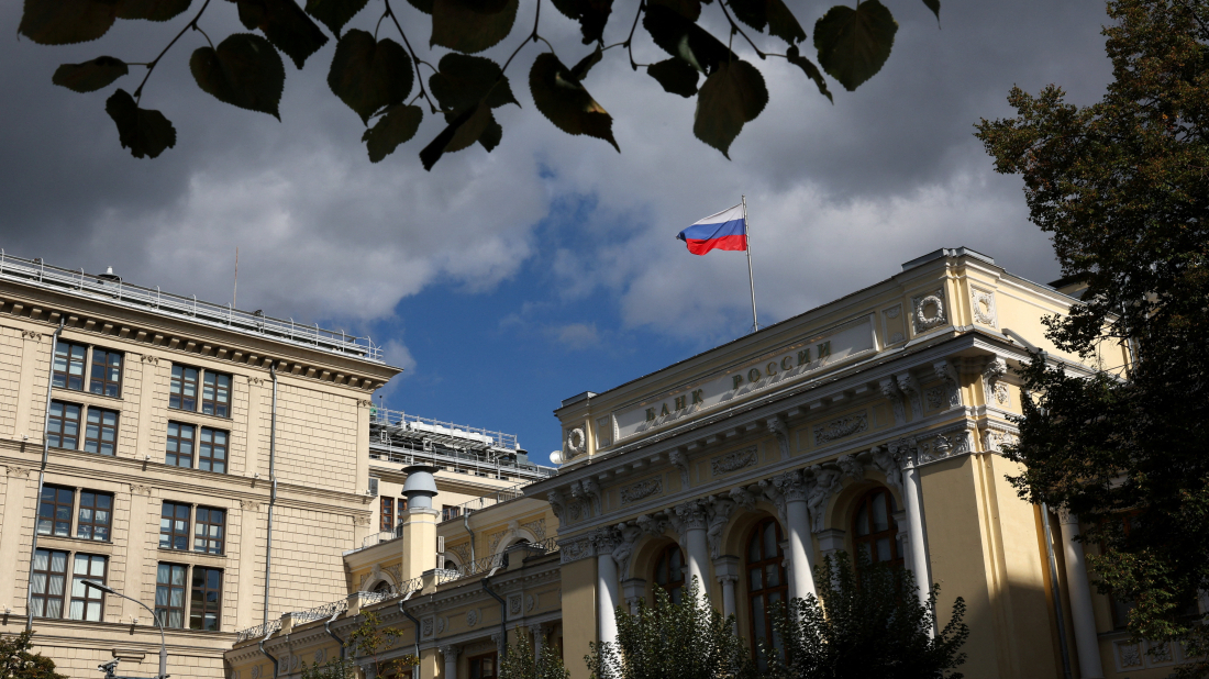 Russian Central Bank pushes back after state seizes UGC shares