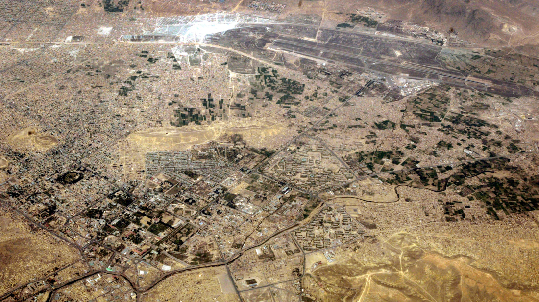 Explosions and gunfire reported in Kabul, cause under investigation