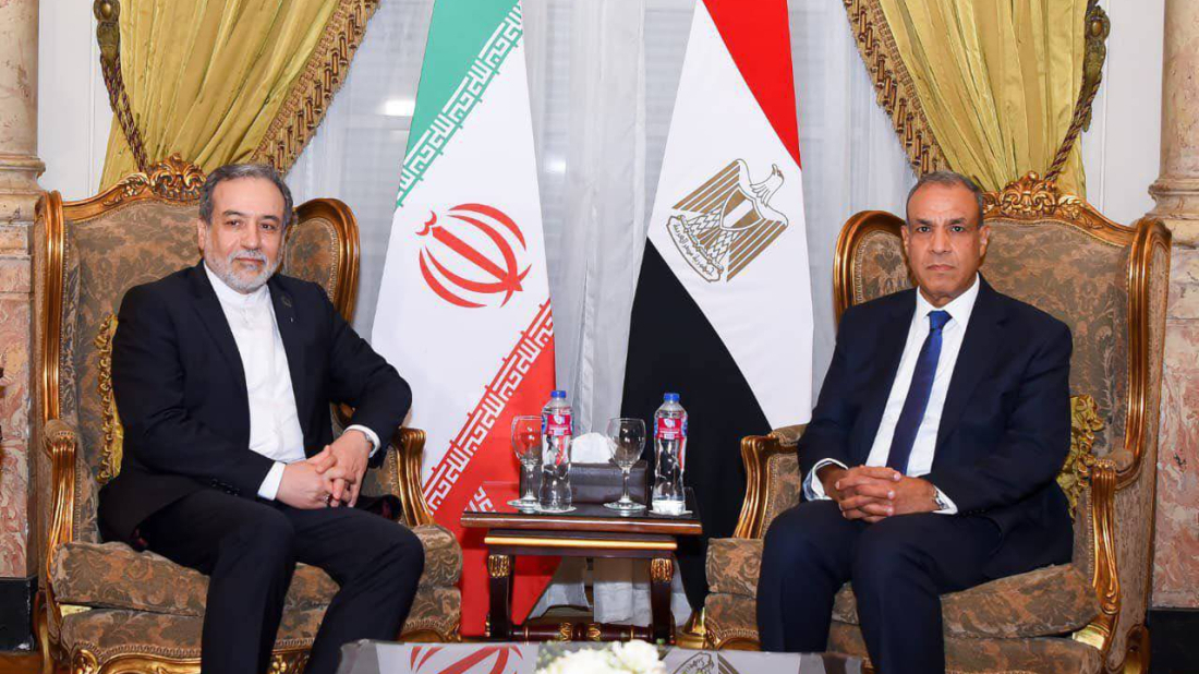Iran declines invitation to Gaza peace summit, rejects Trump's Abraham Accords offer