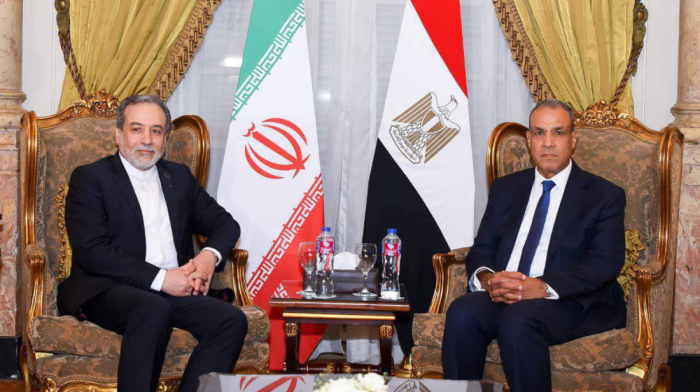 Iran declines invitation to Gaza peace summit, rejects Trump's Abraham Accords offer