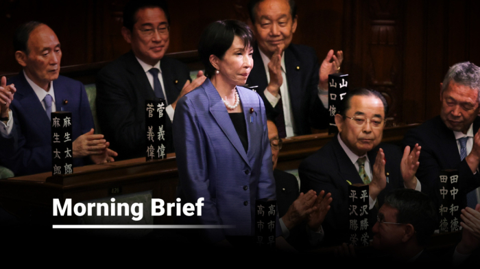 AnewZ Morning Brief - 21 October, 2025