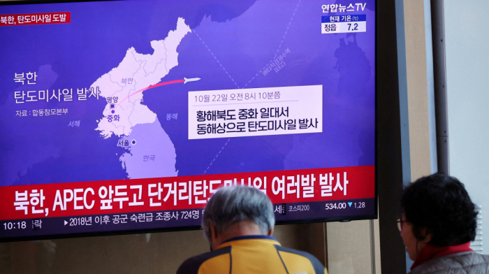 North Korea fires ballistic missiles week before leaders meet in South Korea