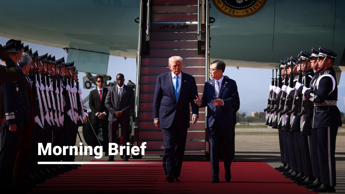 AnewZ Morning Brief - 29 October, 2025