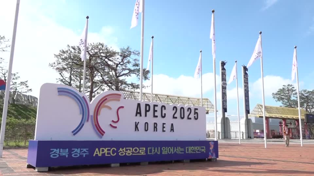 China to host APEC summit in 2026
