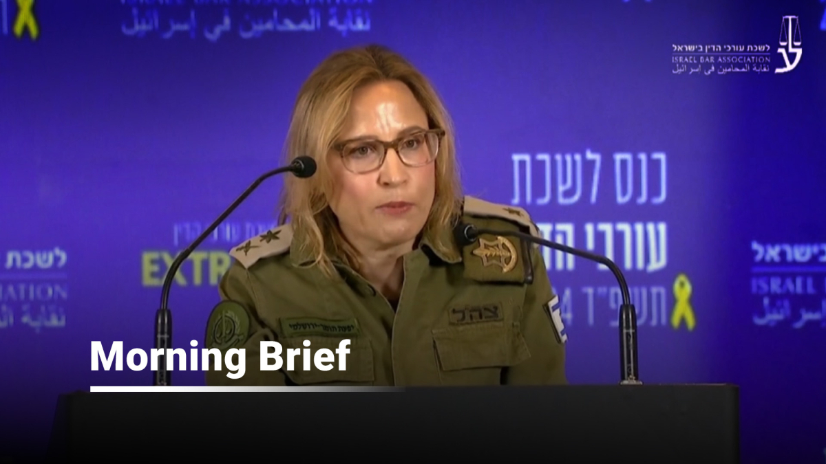 AnewZ Morning Brief - 4 November, 2025