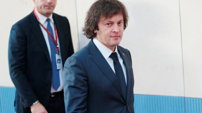 Tbilisi rejects EU Commission’s report, says Georgia on track to European integration