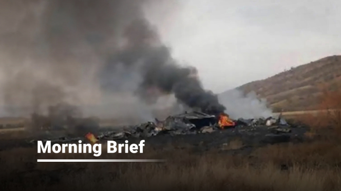 AnewZ Morning Brief - 12 November, 2025