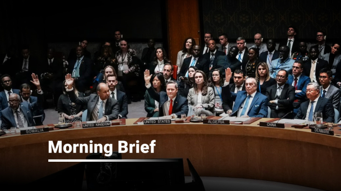 AnewZ Morning Brief - 18 November, 2025