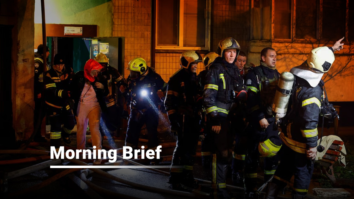 AnewZ Morning Brief - 25 November, 2025