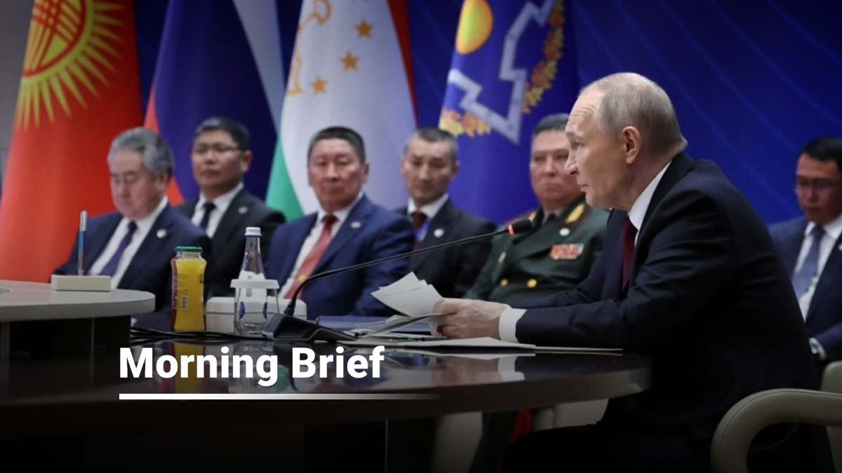 AnewZ Morning Brief - 28 November, 2025