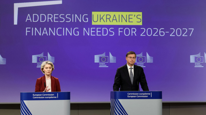 EU proposes $105 billion support package for Ukraine using Russian assets