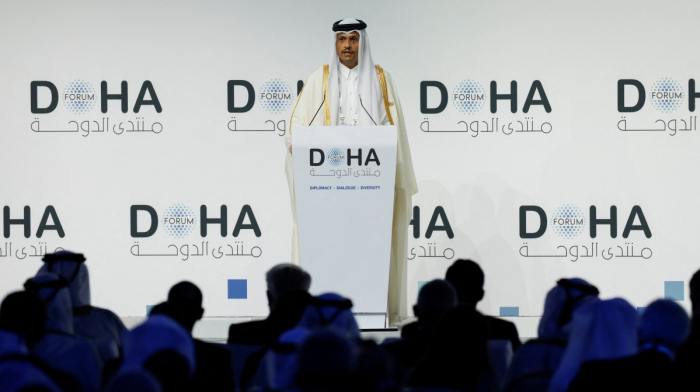 Doha Forum 2025 kicks off in Qatar’s capital