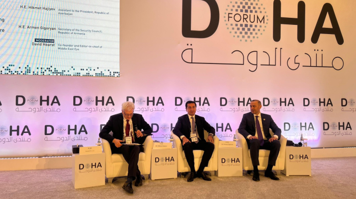 Baku strengthens diplomacy at Doha Forum 2025