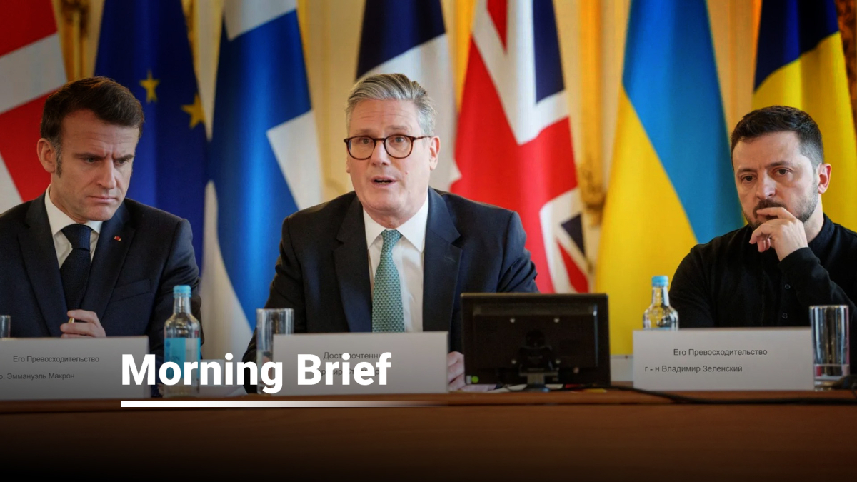 AnewZ Morning Brief - 9 December, 2025