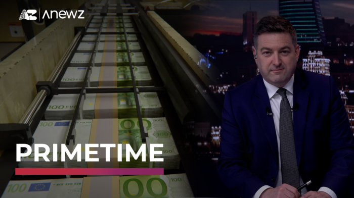 PrimeTime | 16 December, 2025
