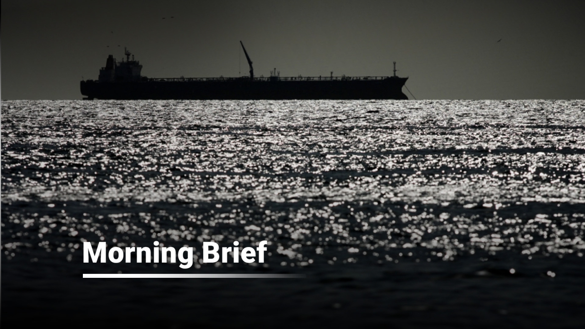 AnewZ Morning Brief - 21 December, 2025
