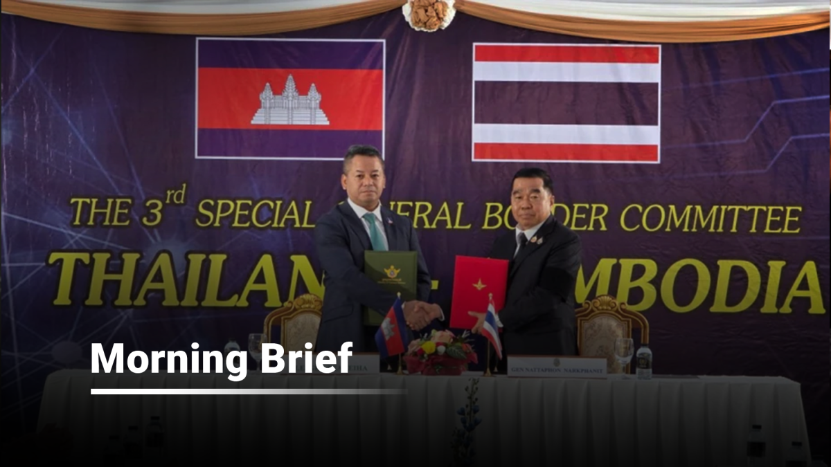 AnewZ Morning Brief - 27 December, 2025