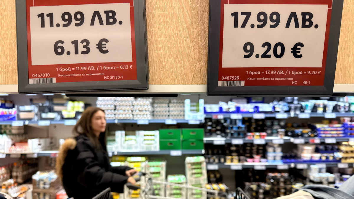 Bulgaria prepares for the euro amid excitement and scepticism