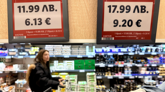 Bulgaria prepares for the euro amid excitement and scepticism