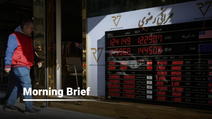 AnewZ Morning Brief - 31 December, 2025