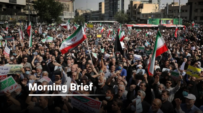 AnewZ Morning Brief - 7 January, 2026