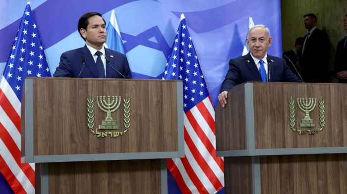 U.S. discusses Gaza, Iran unrest and Syria as Washington carries out new strikes