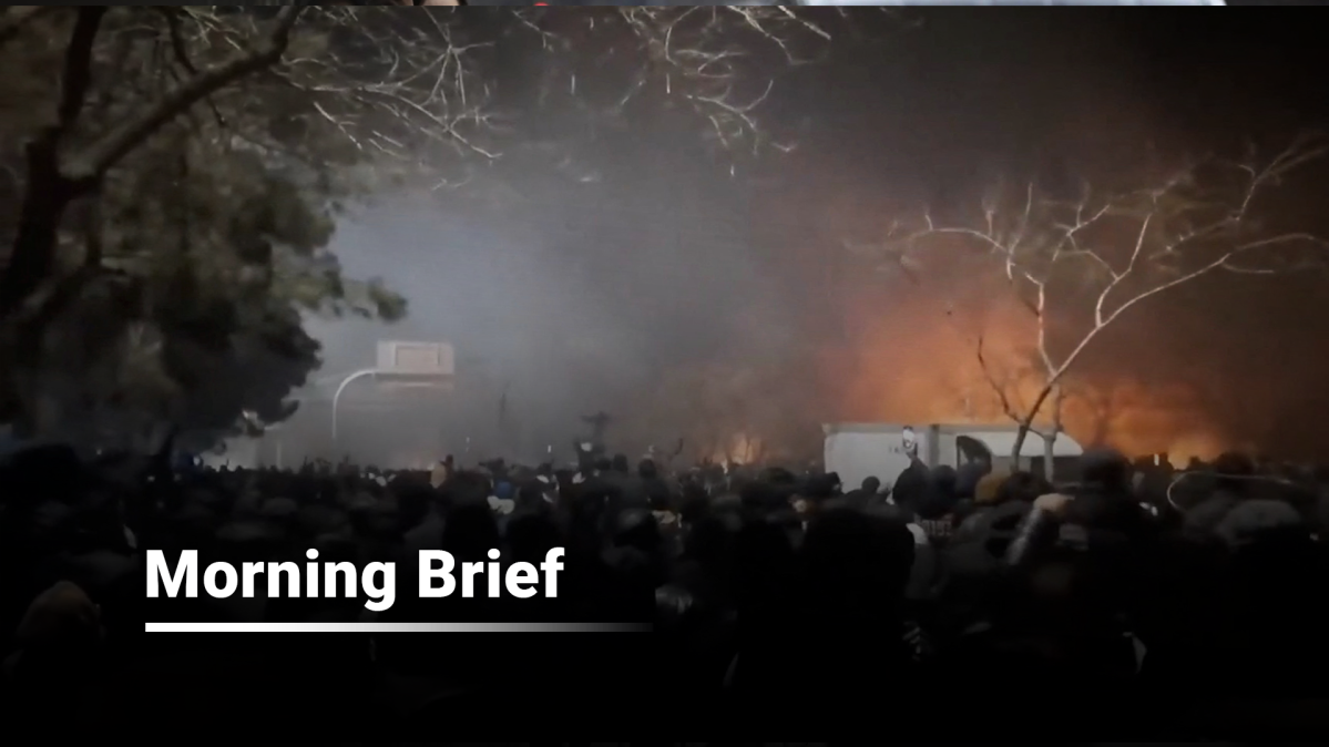 AnewZ Morning Brief - 11 January, 2026