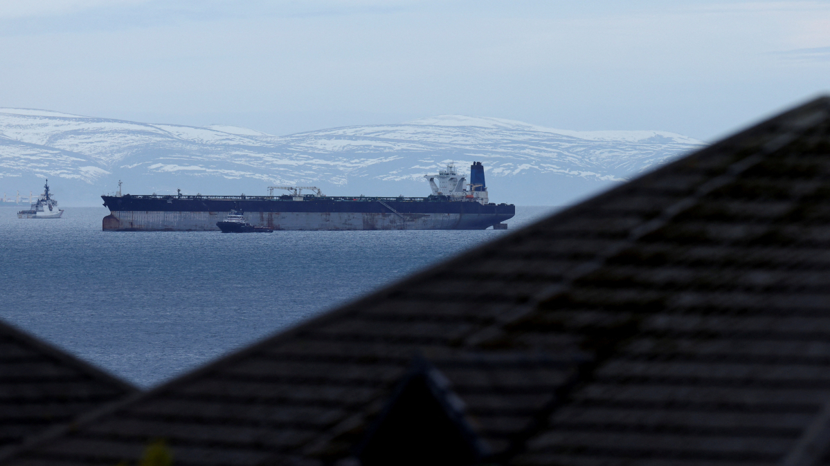 U.S. seizes seventh Venezuela-linked oil tanker in Caribbean
