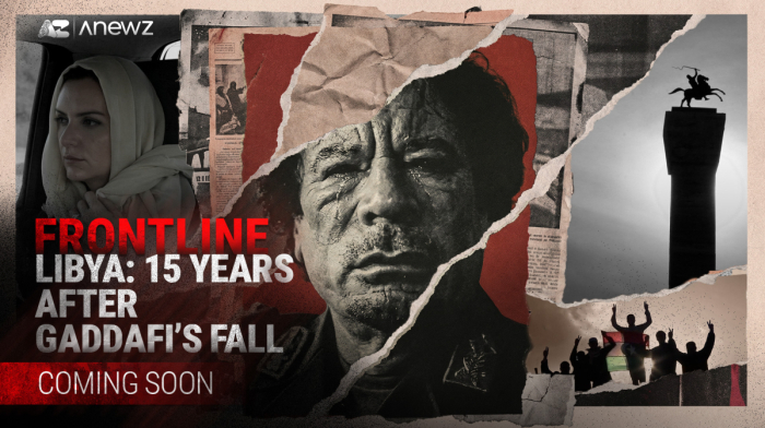 Frontline | Libya: 15 years after Gaddafi's downfall