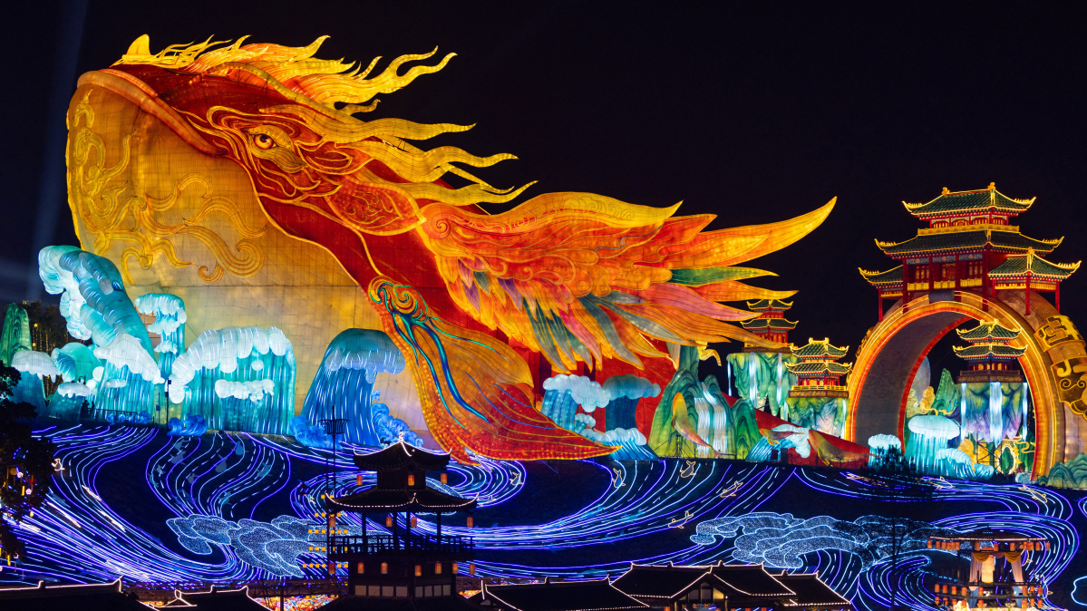 Zigong lantern festival lights up for lunar new year | AnewZ